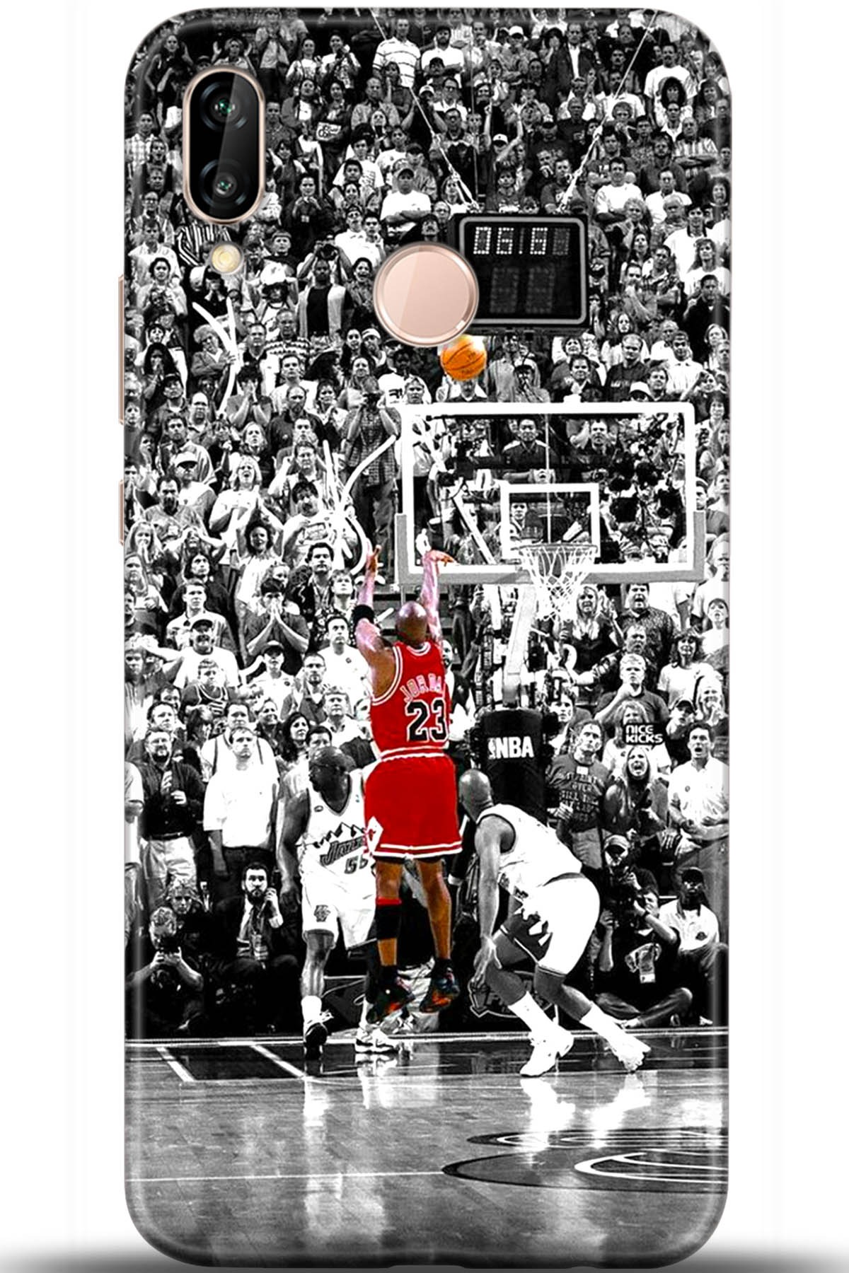 Huawei P20 Lite Uyumlu Kılıf HD Baskılı Kılıf - Followed Institution 5499