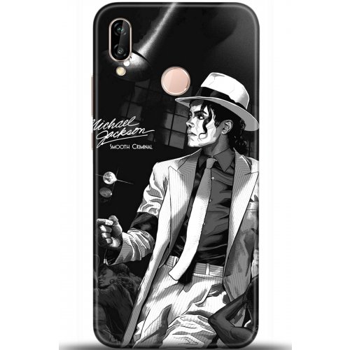 Uyumlu Kılıf HD Baskılı Kılıf - Followed Institution 5558