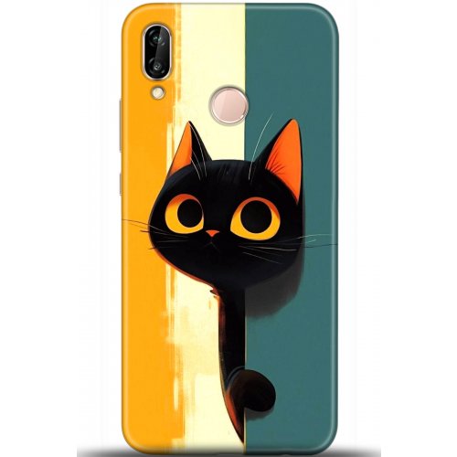 Uyumlu Kılıf HD Baskılı Kılıf - Followed Institution 5654