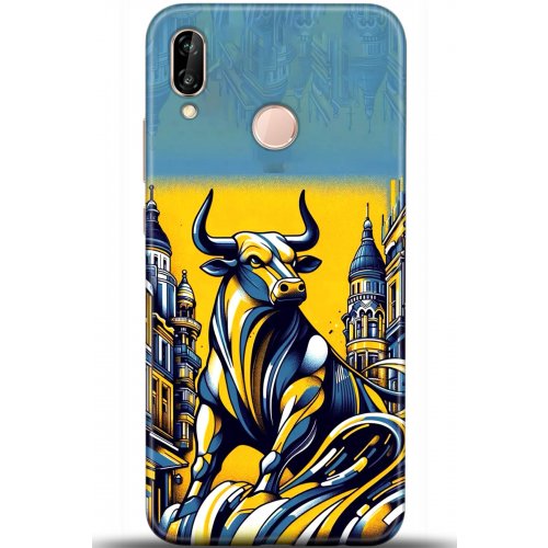 Uyumlu Kılıf HD Baskılı Kılıf - Followed Institution 5661