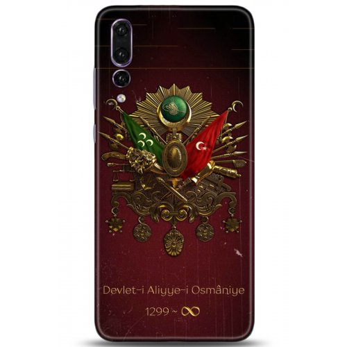 Uyumlu Kılıf HD Baskılı Kılıf - Followed Institution 5073