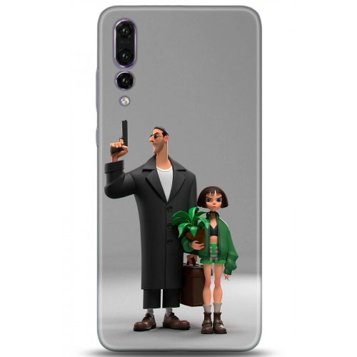 Uyumlu Kılıf HD Baskılı Kılıf - Followed Institution 5079