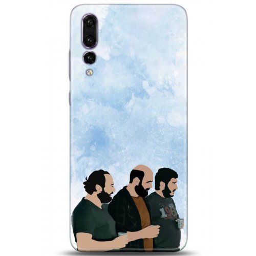 Uyumlu Kılıf HD Baskılı Kılıf - Followed Institution 5158