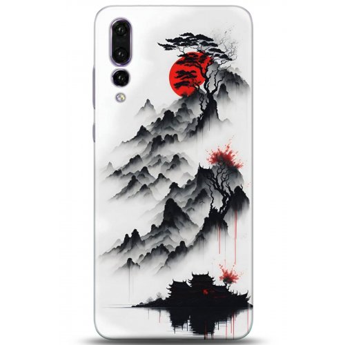 Uyumlu Kılıf HD Baskılı Kılıf - Followed Institution 5172