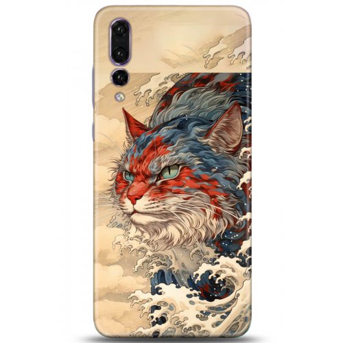 Uyumlu Kılıf HD Baskılı Kılıf - Followed Institution 5267