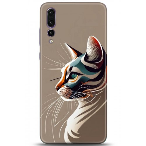 Uyumlu Kılıf HD Baskılı Kılıf - Followed Institution 5271