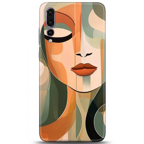 Uyumlu Kılıf HD Baskılı Kılıf - Followed Institution 5279