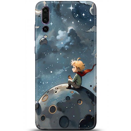 Uyumlu Kılıf HD Baskılı Kılıf - Followed Institution 5322