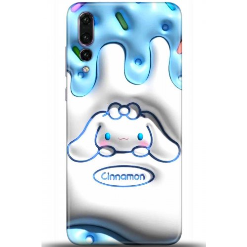 Uyumlu Kılıf HD Baskılı Kılıf - Followed Institution 5393