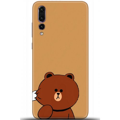 Uyumlu Kılıf HD Baskılı Kılıf - Followed Institution 5417