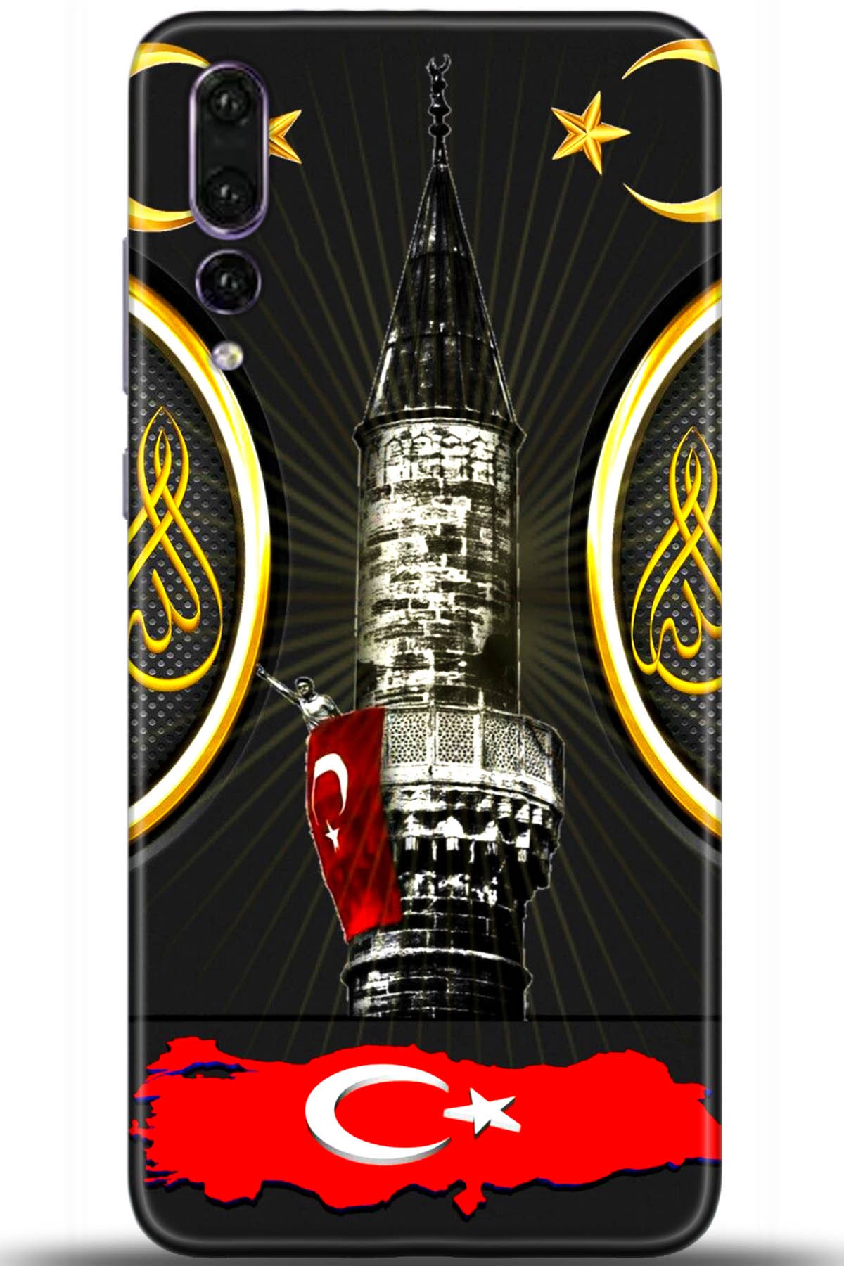 Huawei P20 Pro Uyumlu Kılıf HD Baskılı Kılıf - Followed Institution 5486