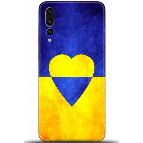 Uyumlu Kılıf HD Baskılı Kılıf - Followed Institution 5581