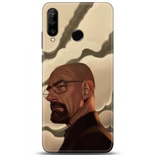 Uyumlu Kılıf HD Baskılı Kılıf - Followed Institution 5026