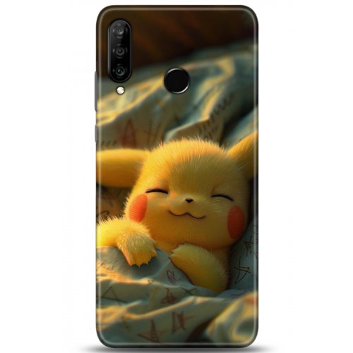 Uyumlu Kılıf HD Baskılı Kılıf - Followed Institution 5029