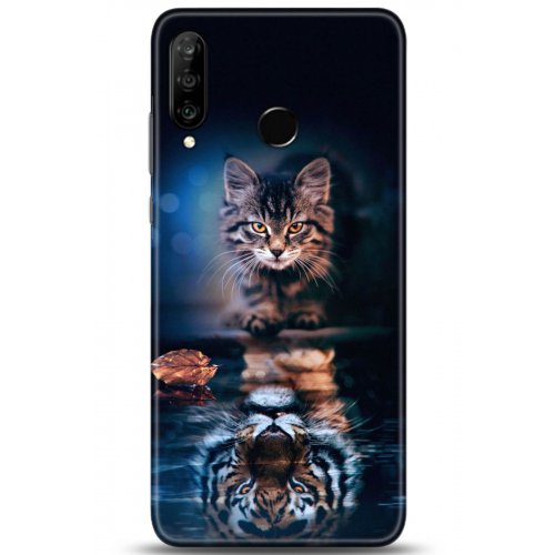 Uyumlu Kılıf HD Baskılı Kılıf - Followed Institution 5055