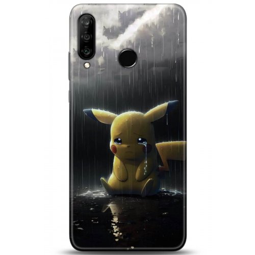 Uyumlu Kılıf HD Baskılı Kılıf - Followed Institution 5075