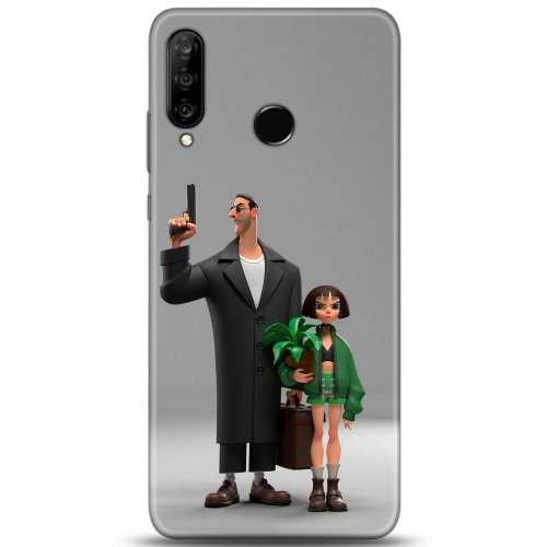 Uyumlu Kılıf HD Baskılı Kılıf - Followed Institution 5079