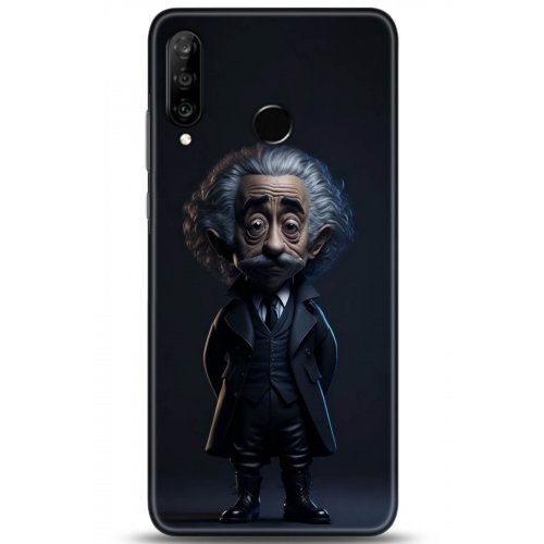 Uyumlu Kılıf HD Baskılı Kılıf - Followed Institution 5105