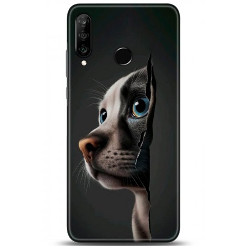 Uyumlu Kılıf HD Baskılı Kılıf - Followed Institution 5108