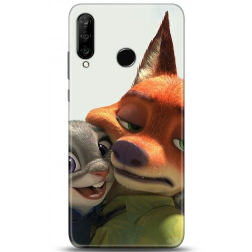 Uyumlu Kılıf HD Baskılı Kılıf - Followed Institution 5115