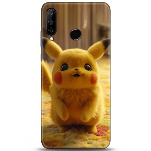 Uyumlu Kılıf HD Baskılı Kılıf - Followed Institution 5122