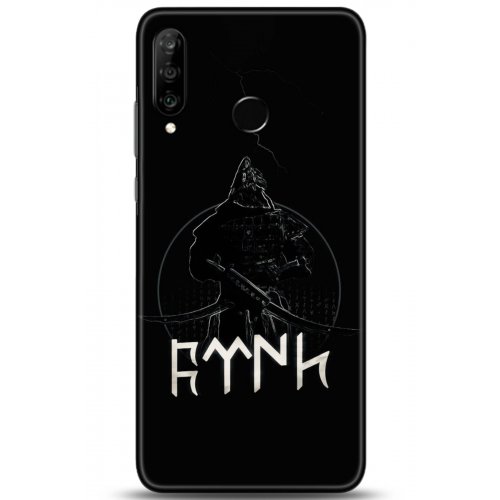 Uyumlu Kılıf HD Baskılı Kılıf - Followed Institution 5132