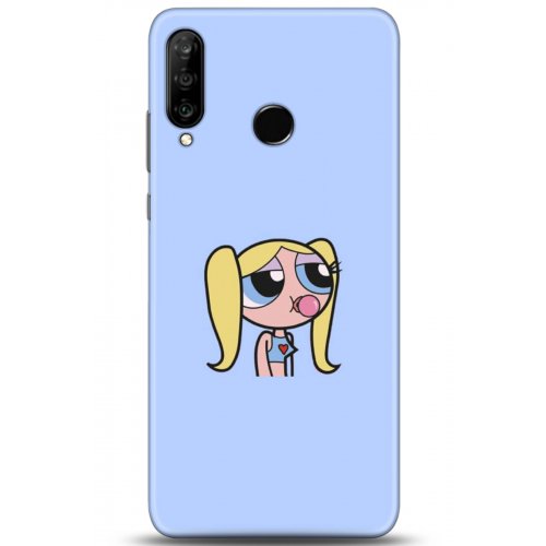 Uyumlu Kılıf HD Baskılı Kılıf - Followed Institution 5142