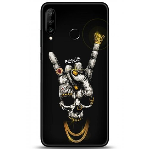 Uyumlu Kılıf HD Baskılı Kılıf - Followed Institution 5148