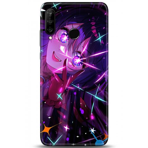 Uyumlu Kılıf HD Baskılı Kılıf - Followed Institution 5173