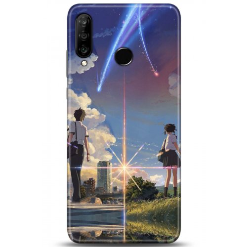 Uyumlu Kılıf HD Baskılı Kılıf - Followed Institution 5176