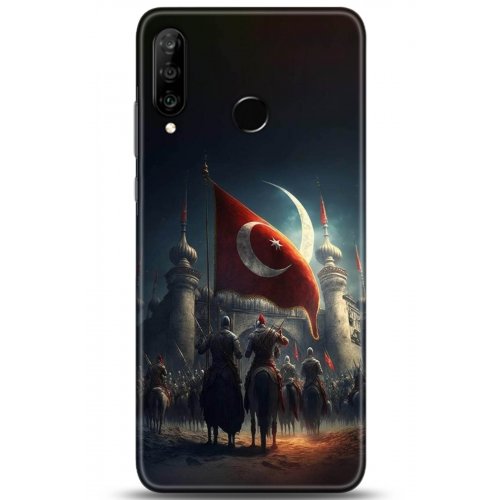 Uyumlu Kılıf HD Baskılı Kılıf - Followed Institution 5186