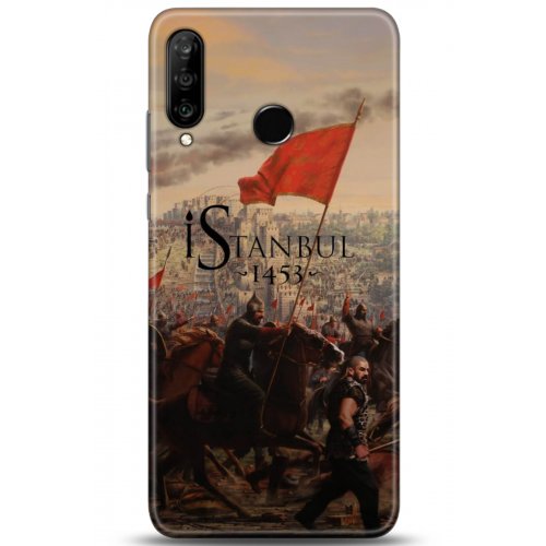 Uyumlu Kılıf HD Baskılı Kılıf - Followed Institution 5190