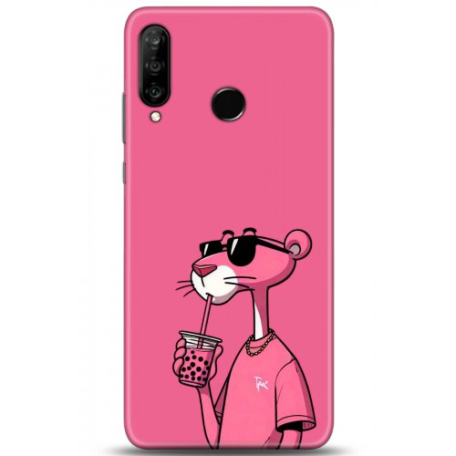 Uyumlu Kılıf HD Baskılı Kılıf - Followed Institution 5197