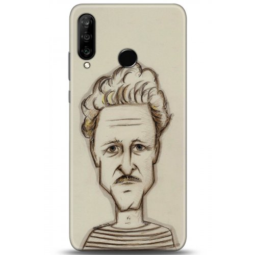 Uyumlu Kılıf HD Baskılı Kılıf - Followed Institution 5203