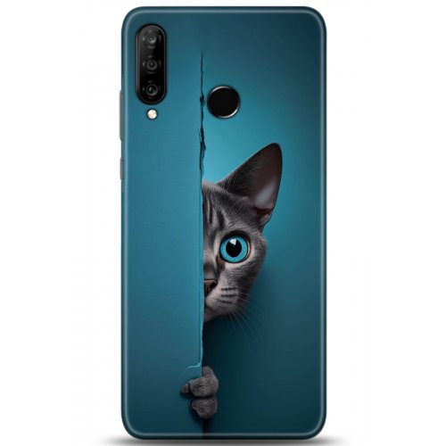 Uyumlu Kılıf HD Baskılı Kılıf - Followed Institution 5204