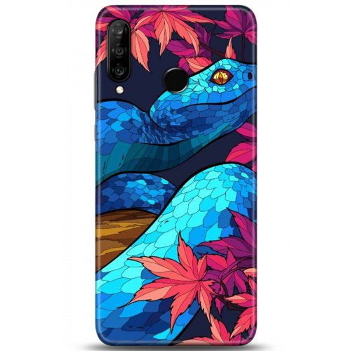 Uyumlu Kılıf HD Baskılı Kılıf - Followed Institution 5211