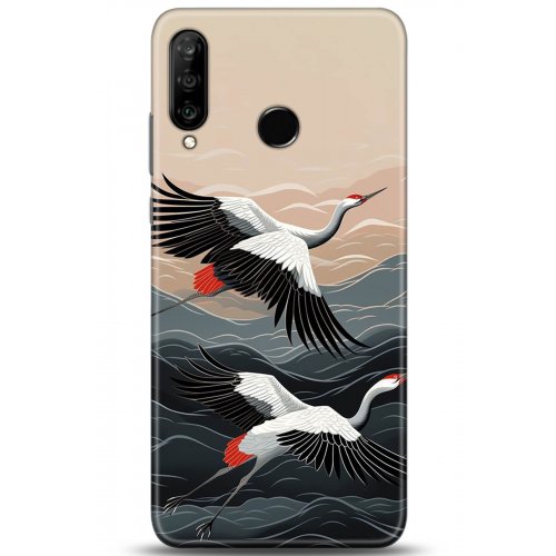 Uyumlu Kılıf HD Baskılı Kılıf - Followed Institution 5232