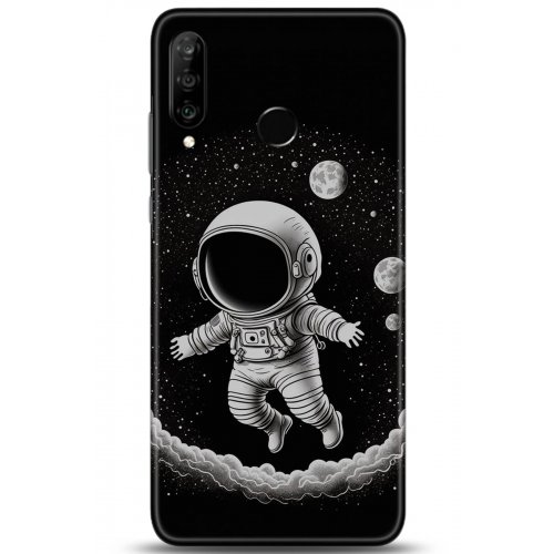 Uyumlu Kılıf HD Baskılı Kılıf - Followed Institution 5241