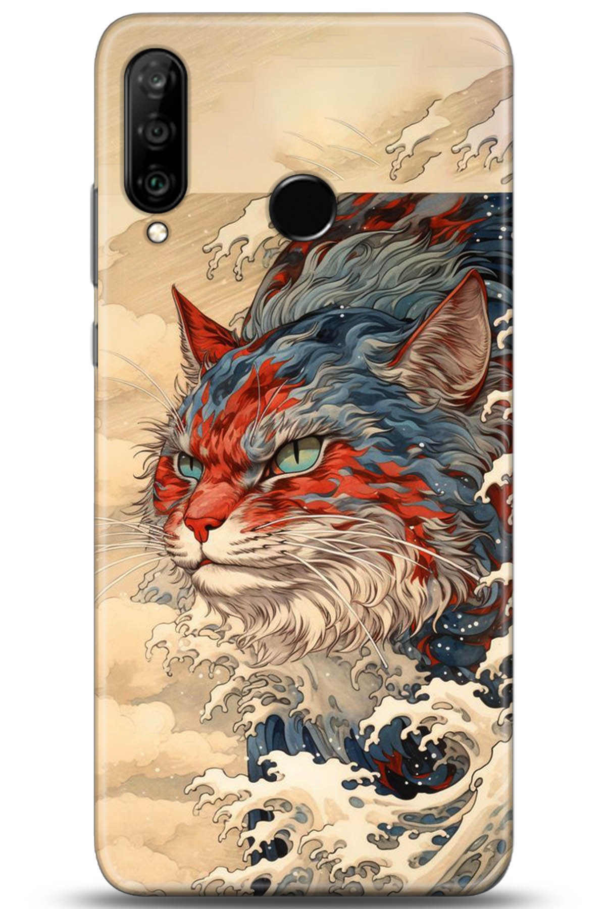 Huawei P30 Lite Uyumlu Kılıf HD Baskılı Kılıf - Followed Institution 5267