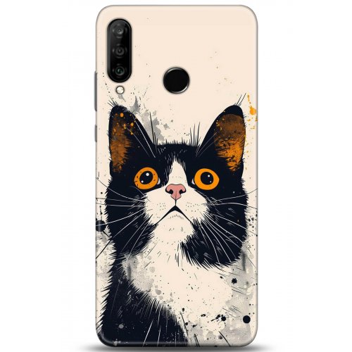 Uyumlu Kılıf HD Baskılı Kılıf - Followed Institution 5294