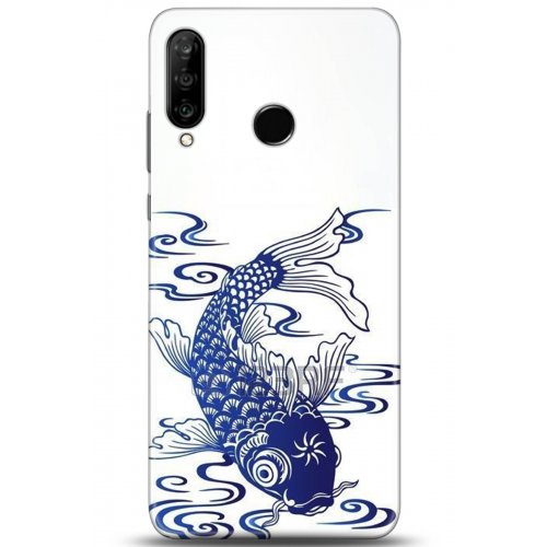 Uyumlu Kılıf HD Baskılı Kılıf - Followed Institution 5305