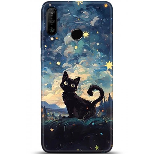 Uyumlu Kılıf HD Baskılı Kılıf - Followed Institution 5320