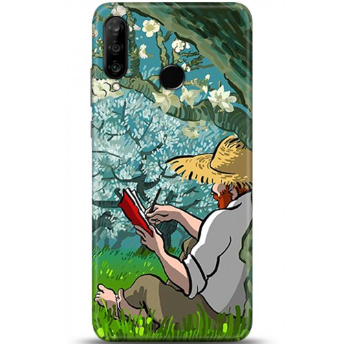 Uyumlu Kılıf HD Baskılı Kılıf - Followed Institution 5343