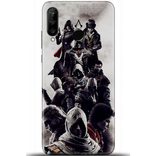 Uyumlu Kılıf HD Baskılı Kılıf - Followed Institution 5426