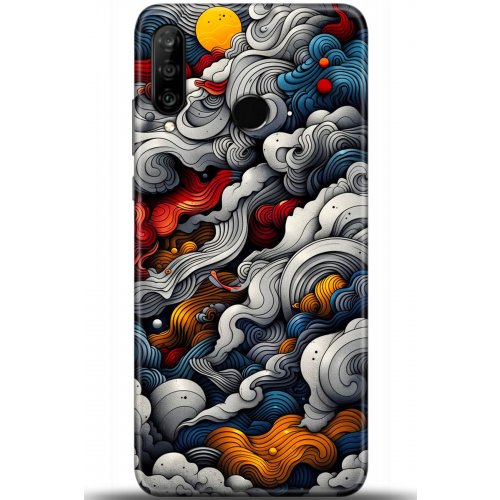 Uyumlu Kılıf HD Baskılı Kılıf - Followed Institution 5436