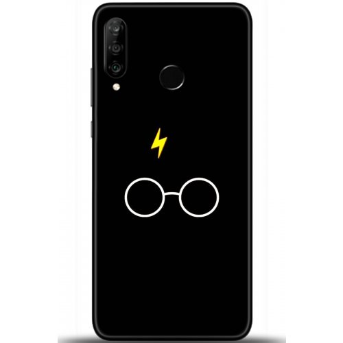 Uyumlu Kılıf HD Baskılı Kılıf - Followed Institution 5550