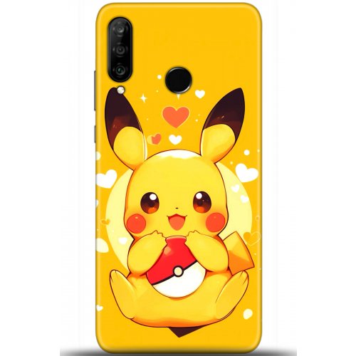 Uyumlu Kılıf HD Baskılı Kılıf - Followed Institution 5647