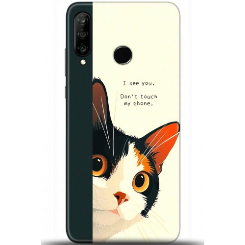 Uyumlu Kılıf HD Baskılı Kılıf - Followed Institution 5649