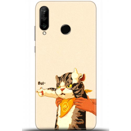 Uyumlu Kılıf HD Baskılı Kılıf - Followed Institution 5650