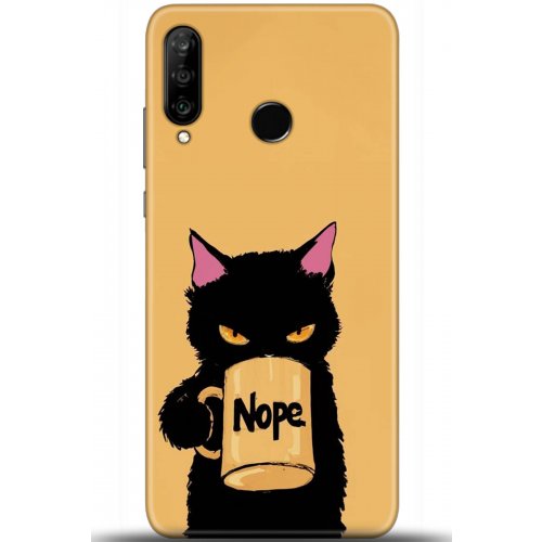 Uyumlu Kılıf HD Baskılı Kılıf - Followed Institution 5652